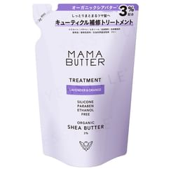 MAMA BUTTER - Treatment Lavender & Orange Refill