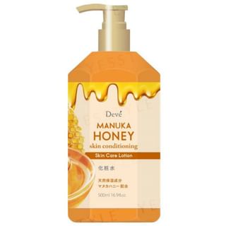 KUMANO COSME - Deve Manuka Honey Skin Conditioner Skin Care Lotion