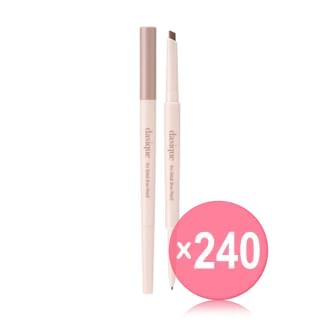 dasique - Pro Detail Brow Pencil - 6 Colors (x240) (Bulk Box)