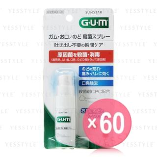 Sunstar - Gum Mouth Sterilization Spray (x60) (Bulk Box)