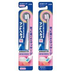 LION - Dent Health Gentle Care Massage Toothbrush
