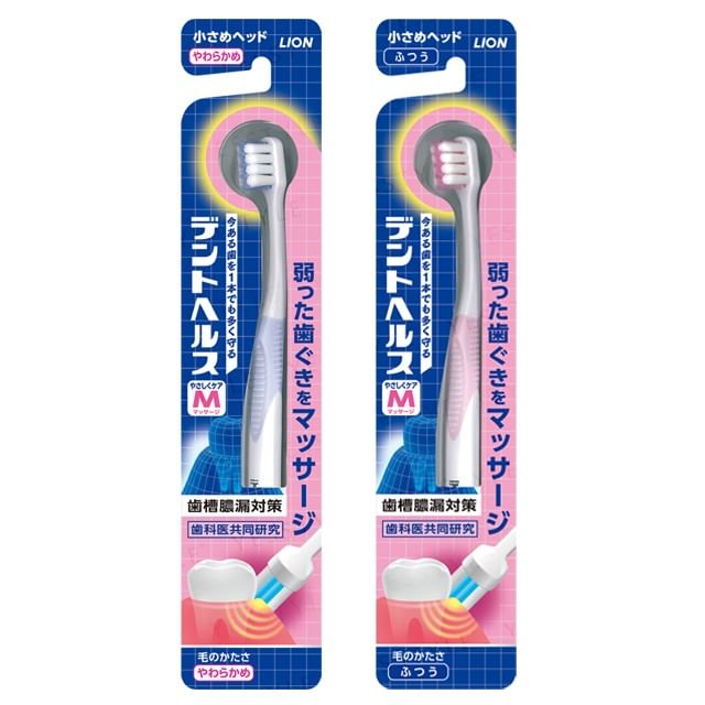 獅王 - Dent Health Gentle Care Massage Toothbrush - 2 Types