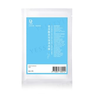 Dr.Hsieh - Hyaluronic Acid Long-Lasting Hydrating Mask