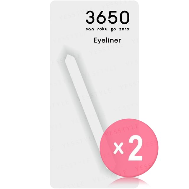 3650 san roku go zero-Liquid Eyeliner Gray 2pcs Bundle Set