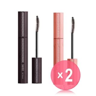 3650 san roku go zero-Mascara Waterproof WP 2pcs Bundle Set