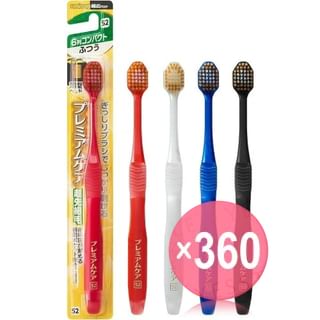 EBISU - Premium Care Toothbrush 6 Row Compact Normal No.52 (x360) (Bulk Box)