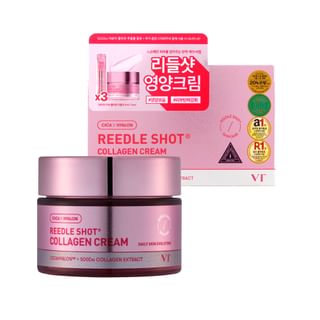 VT - Reedle Shot Collagen Cream Set