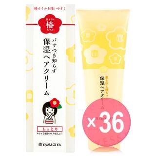 Yanagiya - Tsubaki-Chan Moisturizing Hair Cream (x36) (Bulk Box)