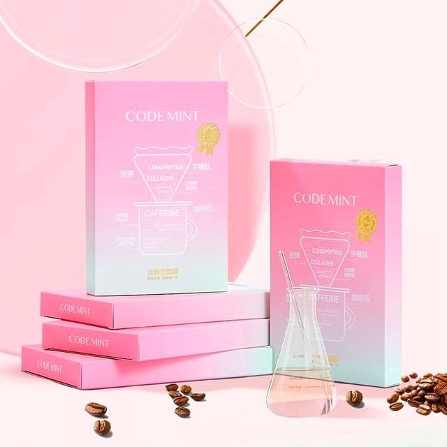 CODEMINT-Iced Americano Mask Set