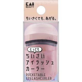 KAI - Pockerable Eyelash Curler