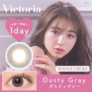 Candy Magic - Victoria 1 Day Color Lens Dusty Gray 10 pcs