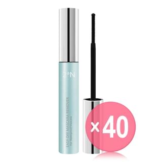 2aN - Easy Off Mascara Remover (x40) (Bulk Box)