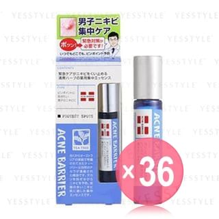 Ishizawa-Lab - Men's Acne Barrier Protect Spots Serum (x36) (Bulk Box)