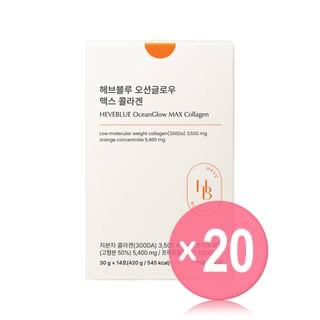 HEVEBLUE - Oceanglow Max Collagen (x20) (Bulk Box)