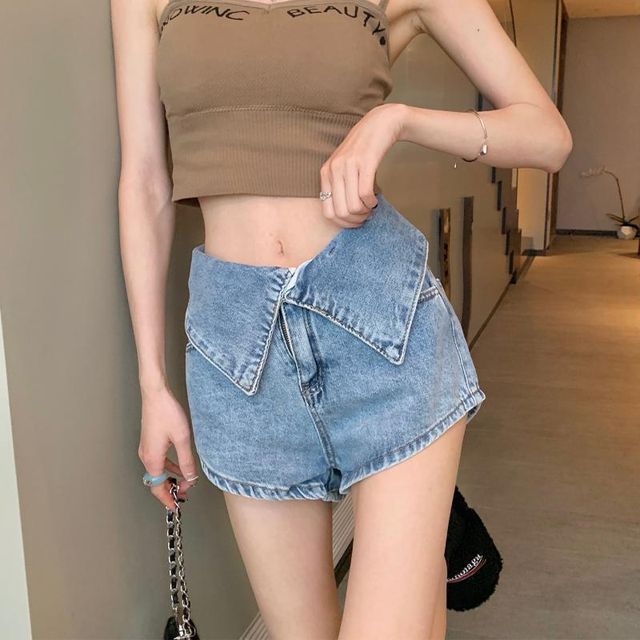 Everose-Folded Waist Washed Denim Shorts