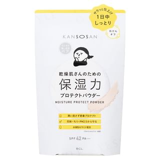 BCL - Kansosan Moisture Protect Powder SPF 42 PA+++ | YesStyle
