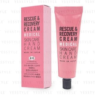 CHARLEY - Rescue & Recovery Cream