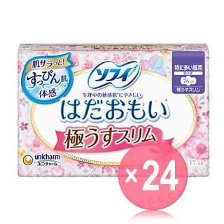 Unicharm - Sofy Hadaomoi U. Thin Slim Day Feminine Pads with Wings 26cm (x24) (Bulk Box)