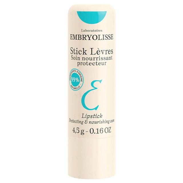Protective & Nourishing Lipstick