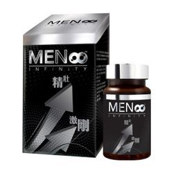 Herbs - Men's Infinity Herbs - Men's Infinity
