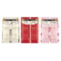 Lux Japan - Luminique Hair Trial Set