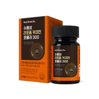 Nutrione - NutrioneLife Water Soluble Liposome Curcumin Formula 300