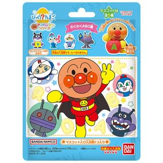 Bandai - Anpanman Fun Music Edition Bath Ball