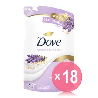 Dove Japan - Lavender & Oat Milk Body Wash (x18) (Bulk Box)