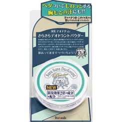 Deonatulle Sara Sara Deodorant Body Powder