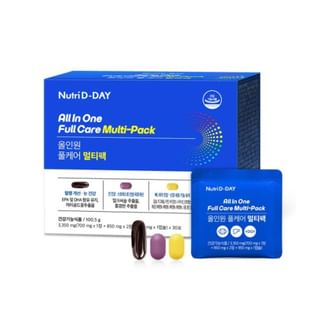 Nutri D-DAY - All In One Full Care Multi-Pack