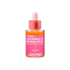 Purito SEOUL - TXA 6 Niacinamide 10 Retinal Serum - Sérum anti-taches et anti-âge | YesStyle
