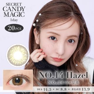 Candy Magic - Secret Candy Magic 1 Day Color Lens No.14 Hazel 20 pcs