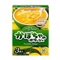 ZEZZUP - Pokka Sapporo 即沖忌廉南瓜湯 (3包裝) ZEZZUP - Pokka Sapporo 即沖忌廉南瓜湯 (3包裝)