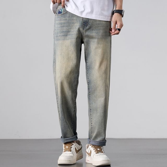 Nataro-High Waist Washed Straight Leg Jeans