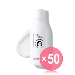 MIDHA - Rice Milk Lotion (x50) (Bulk Box)
