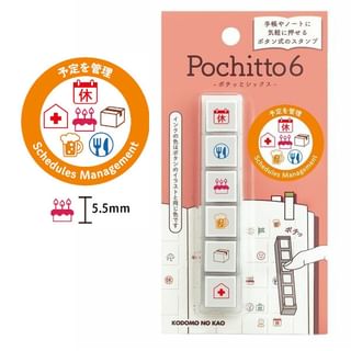 KODOMO NO KAO-Kodomonokao Potitto6 Push Button Stamp Set Schedule