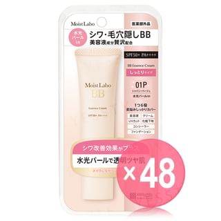 Meishoku Brilliant Colors - Moist Labo BB Essence Cream SPF 50+ PA++++ (x48) (Bulk Box)