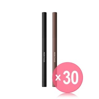 MERYTHOD - ReelEdge Slim Liner - 2 Colors (x30) (Bulk Box)