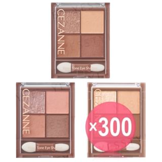 CEZANNE - Bitter Tone Eye Shadow (x300) (Bulk Box)