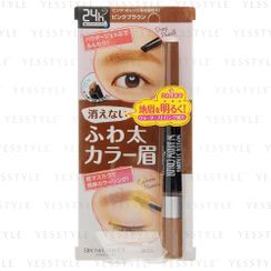 BCL - Browlash EX 防水眉毛笔及眉毛膏 BCL - Browlash EX 防水眉毛笔及眉毛膏