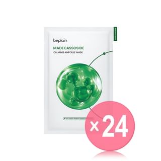 Buy beplain - Madecassoside Calming Ampoule Mask (x24) (Bulk Box) in ...