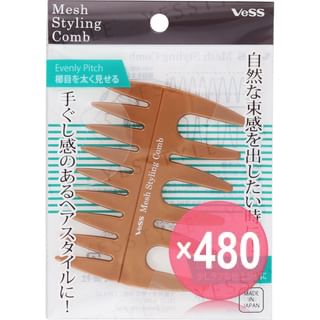 VeSS - Mesh Styling Comb (x480) (Bulk Box)