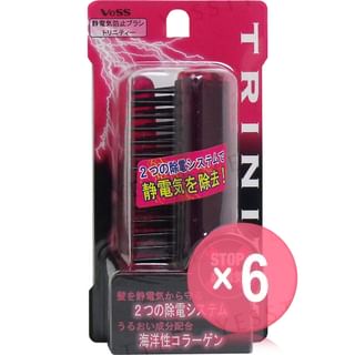 VeSS - TRINITY Anti-Static Foldable Hairbrush (x6) (Bulk Box)