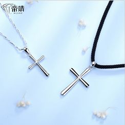 DIJING - Cross Sterling Silver Pendant / Necklace / Cord Necklace / Set