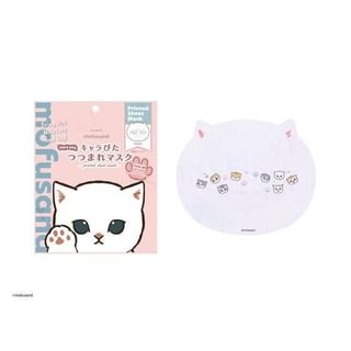 Bandai - Mofusand Printed Sheet Mask