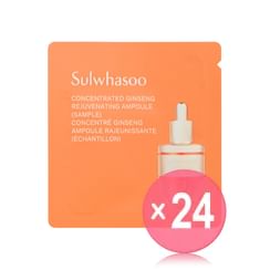 Buy Pretty skin - Total Solution 2X Power Wrinkle Perfecter Syn