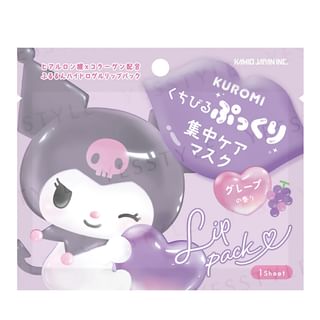 Kamio Japan - Sanrio Kuromi Intensive Plumping Lip Pack Grape