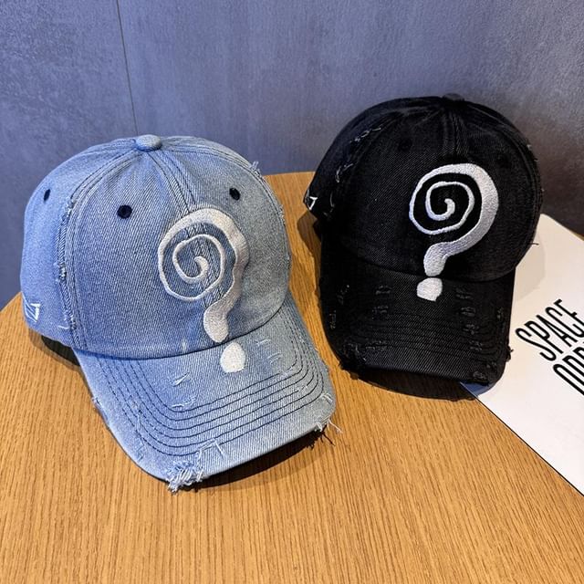 TAAK - Question Mark Washed Cap | YesStyle