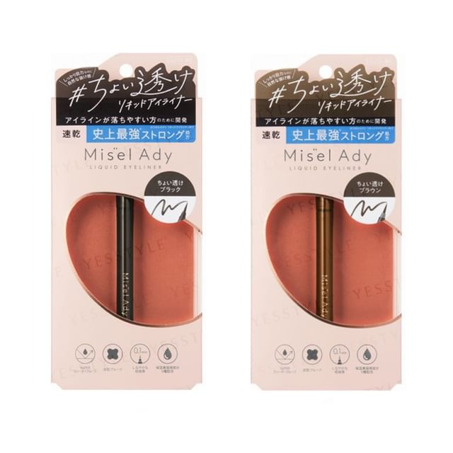 SQUSE ME-Misel Ady Waterproof Liquid Eyeliner
