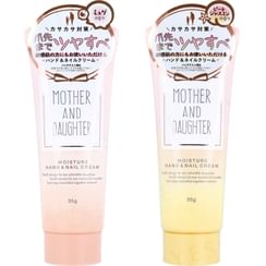 Mother & Daughter - Moisture Hand & Nail Cream